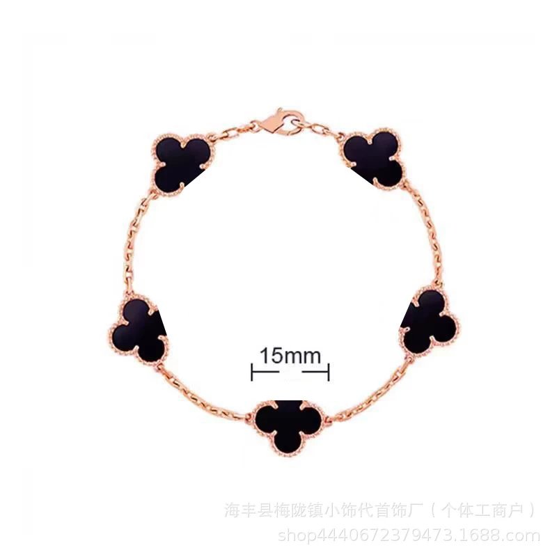 Unbranded Jewelry Five-Flower Clover Bracelet — Black Onyx Rose Gold