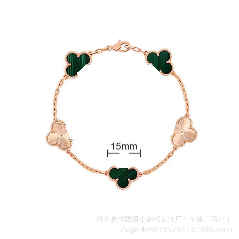Unbranded Jewelry Five-Flower Clover Bracelet — Emerald Laser Rose Gold