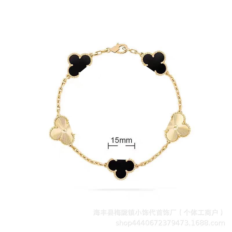 Unbranded Jewelry Five-Flower Clover Bracelet — Black chalcedony between laser gold
