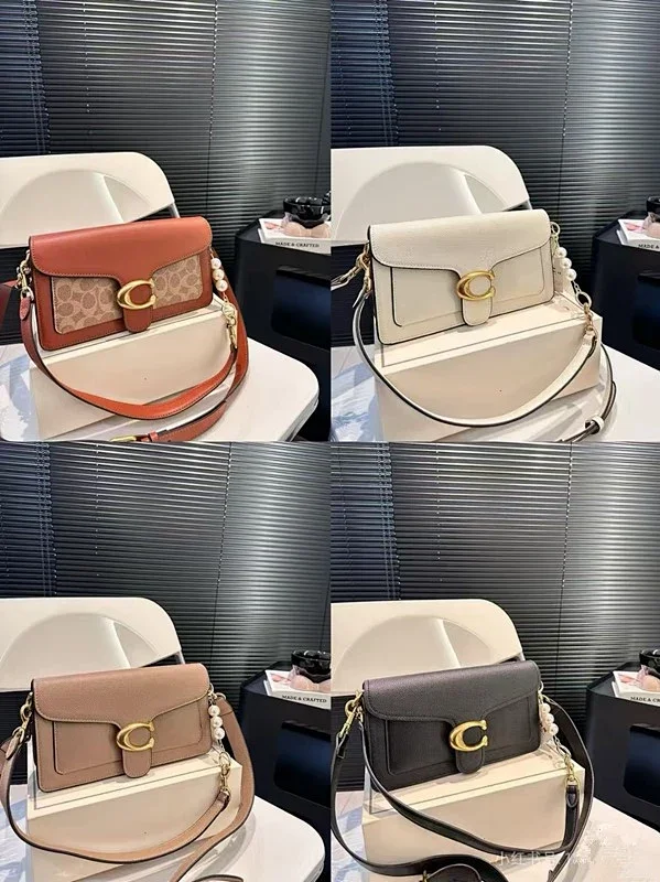 Coach Crossbody Bags Tabby 26 with Signature C Hardware product detail image 1