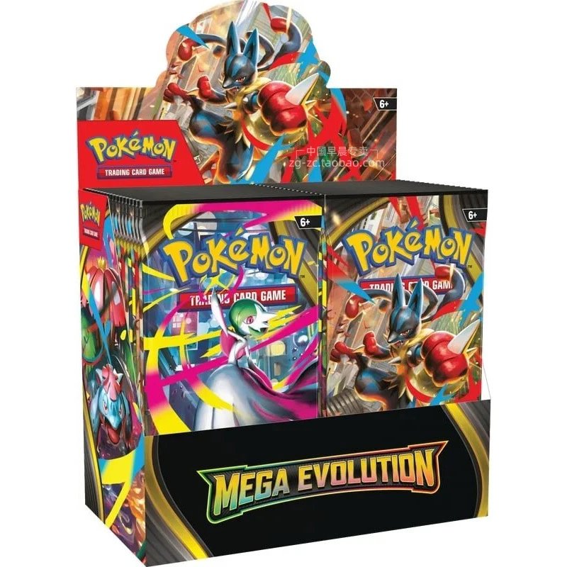 MEGA EVOLUTION