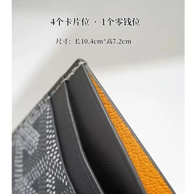 Goyard Wallets & Card Holders Chevron-pattern holder image 4