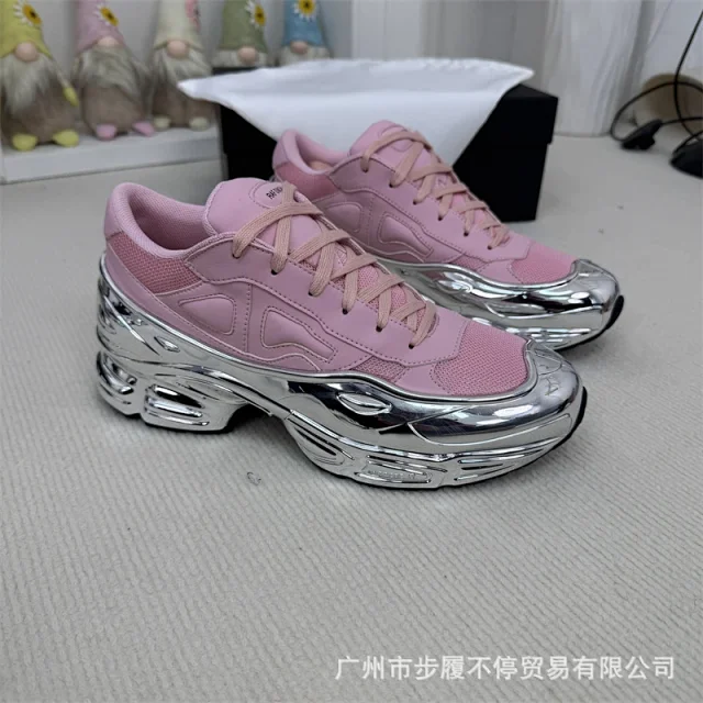 Raf Simons Sneakers Low-Top with Metallic Sculpted Sole product detail image 16