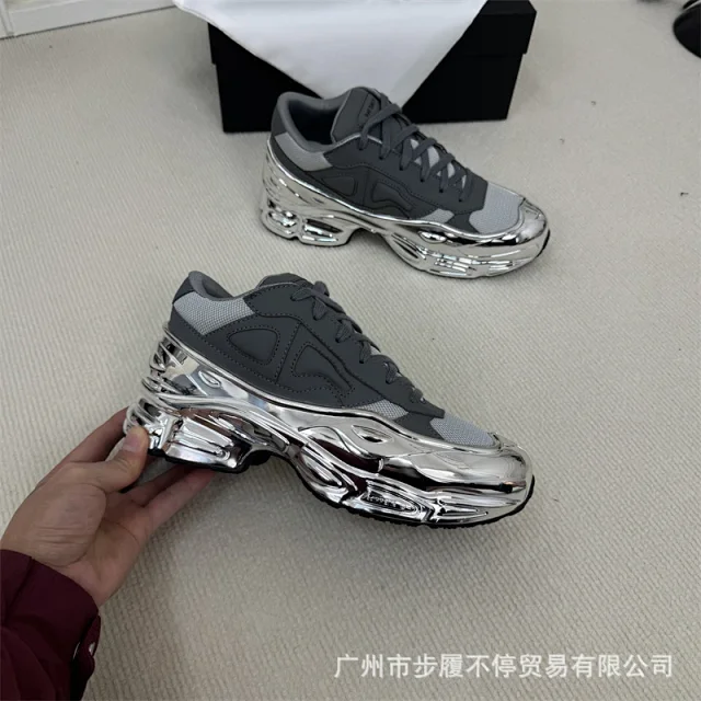 Raf Simons Sneakers Low-Top with Metallic Sculpted Sole product detail image 32