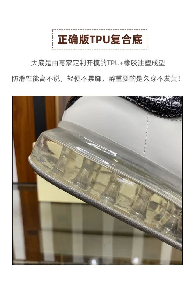 Alexander McQueen Sneakers Leather low-top with transparent air-cushion sole product detail image 12