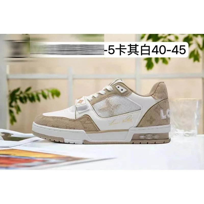 Khaki White
