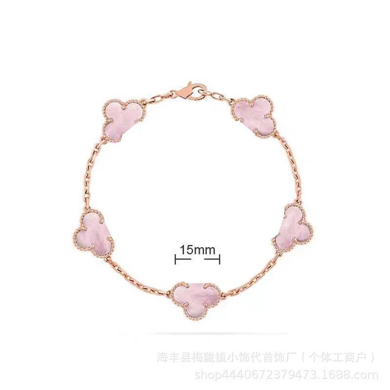 Unbranded Jewelry Five-Flower Clover Bracelet — pink shellfish rose gold