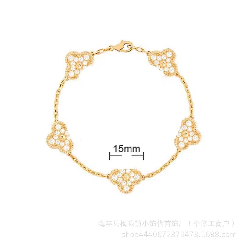 Unbranded Jewelry Five-Flower Clover Bracelet — Full-diamond gold color