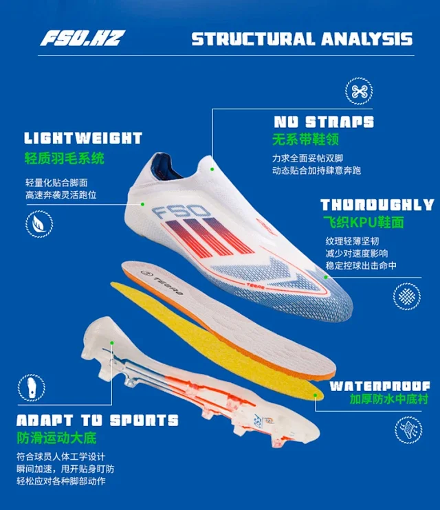 Unbranded Boots F50 Slip-On Football product detail image 3
