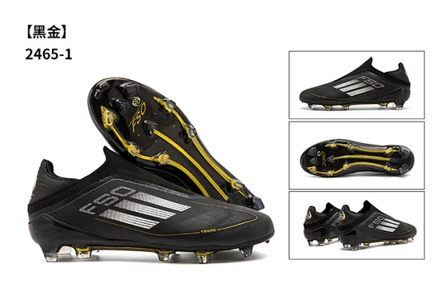 Unbranded Boots F50 Laceless Studded Football product detail image 45