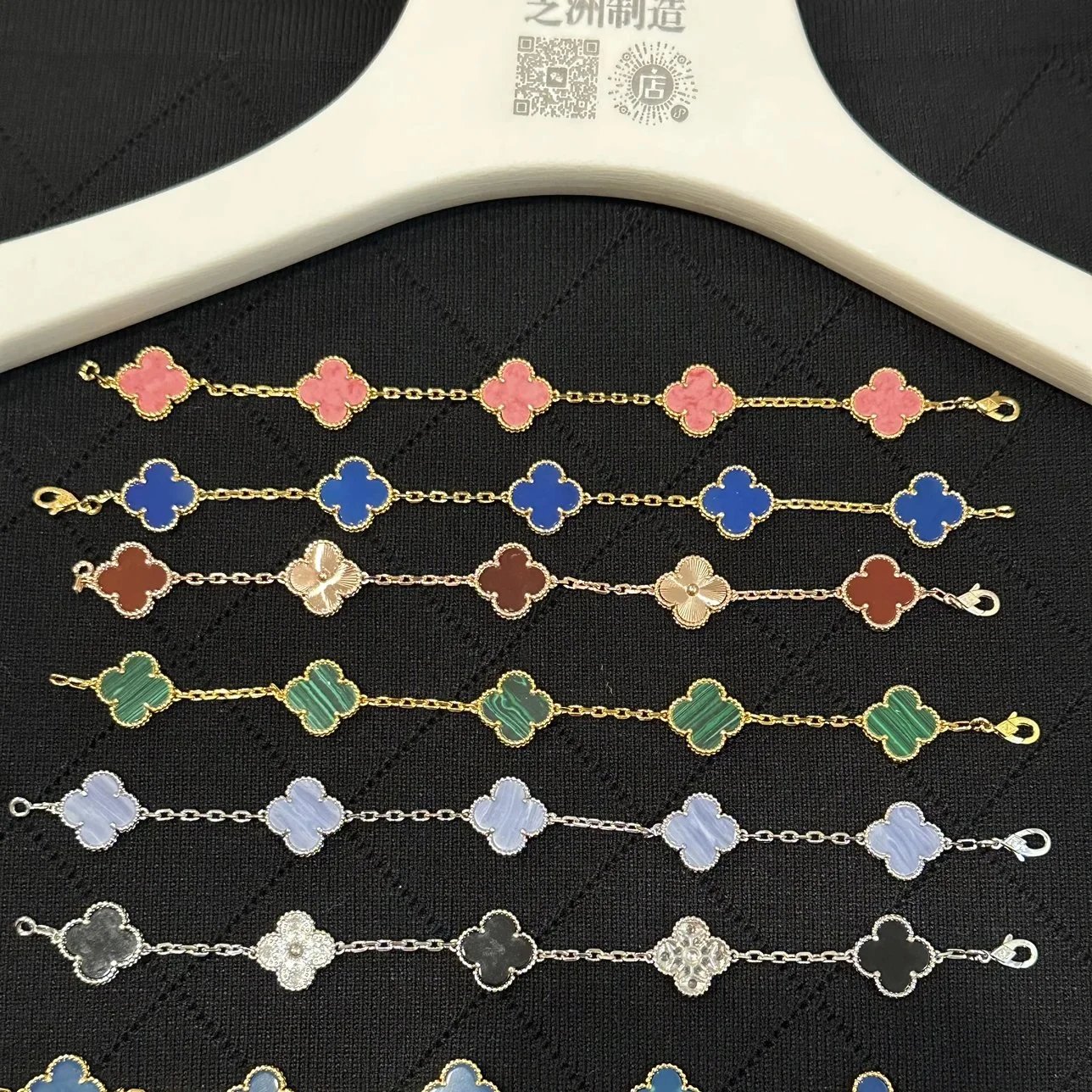 Bracelet - Explore High-Quality Items in My Store