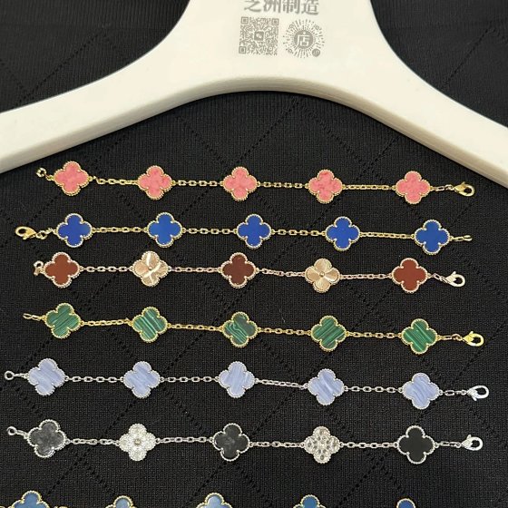 Bracelet - Explore High-Quality Items in My Store