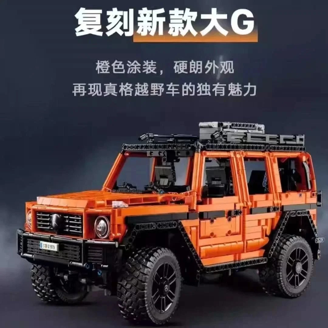 Mercedes-Benz G500 Professional Off-Road Vehicle