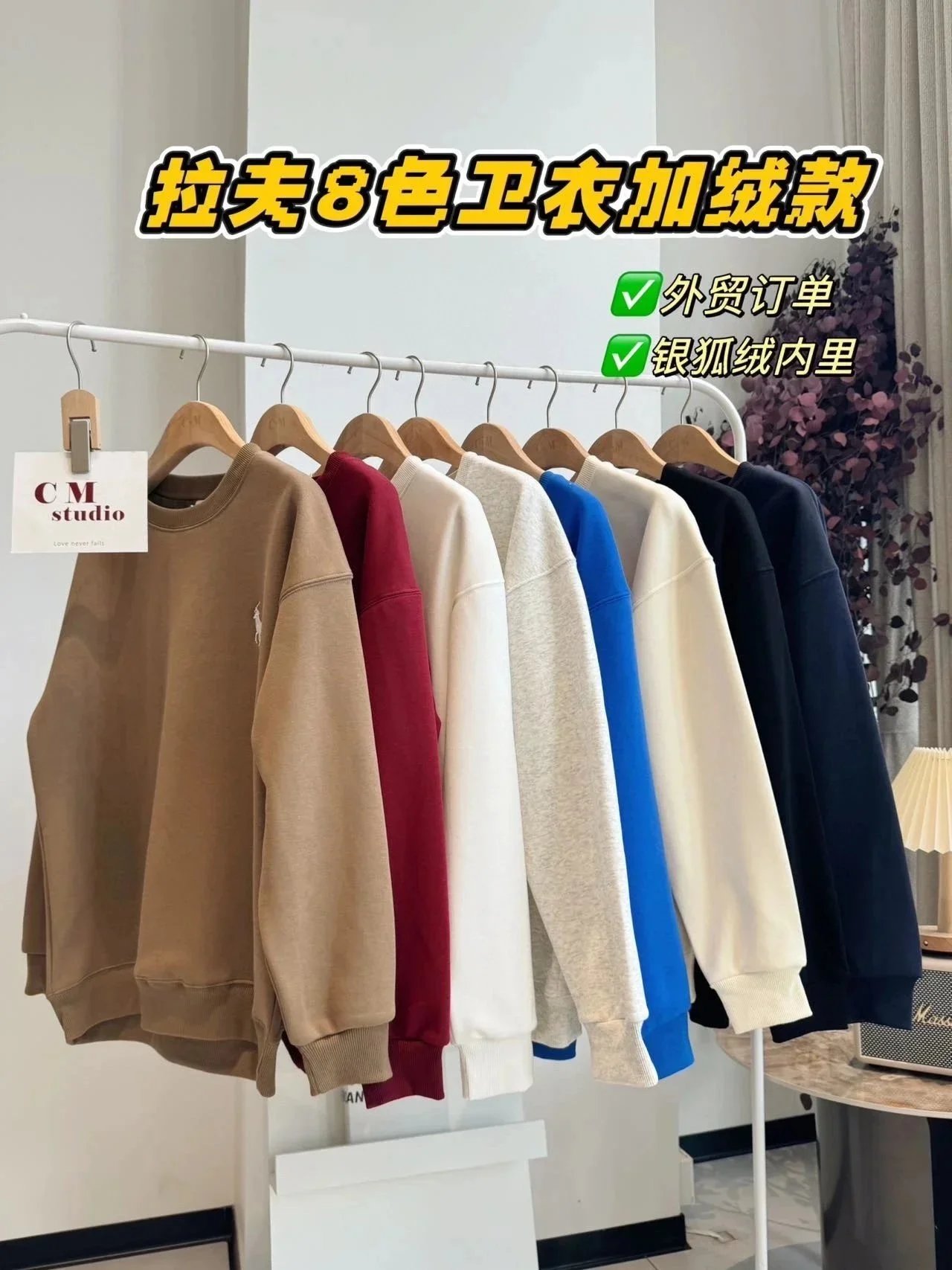 Ralph Lauren sweatshirt  hooded