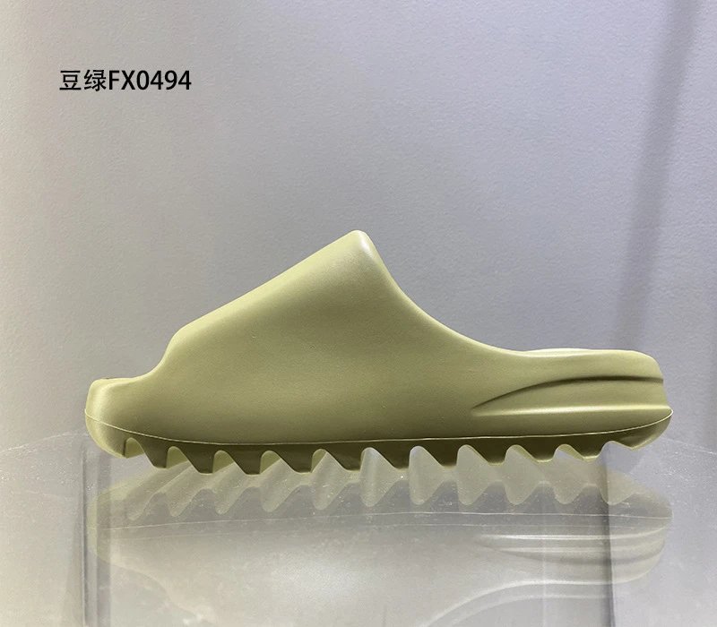 Premium 0494 Bean Green