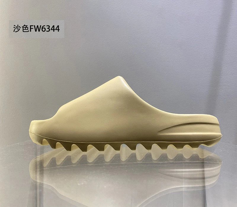 Premium 6344 Sand