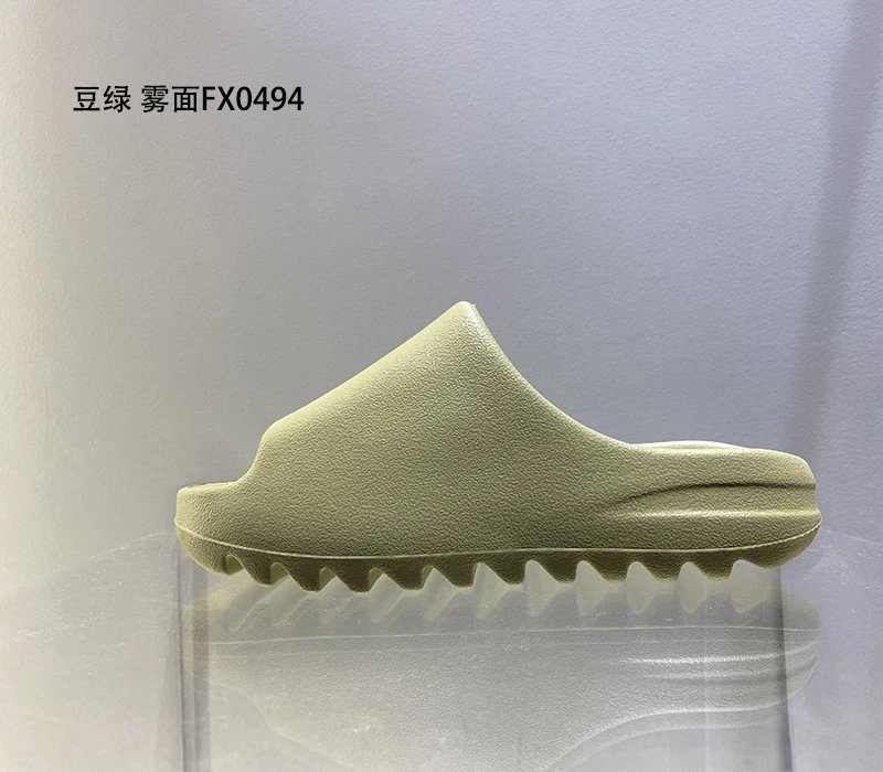 Premium Matte 5904 Bean Green