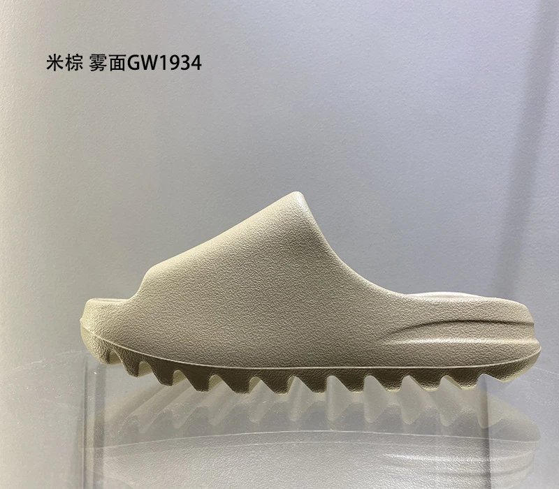 Premium Matte Warm Brown 1934