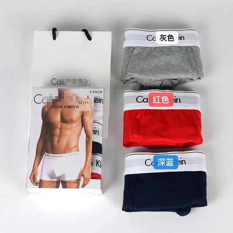 Gray/Blue/Red 3 Pack Individually Wrapped