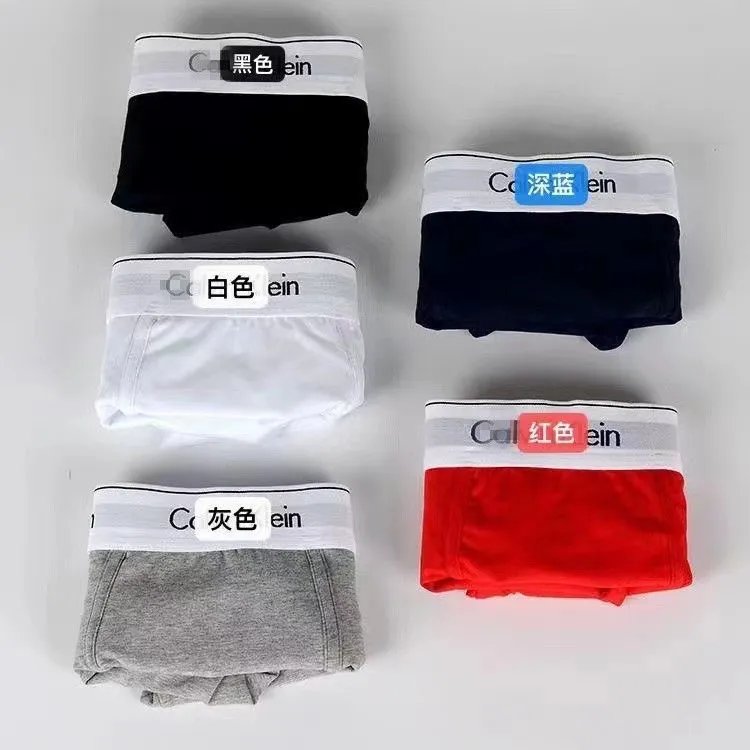 Gray/White/Red 3 Pack Individually Wrapped