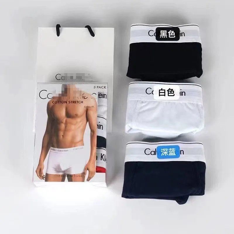 Black/White/Blue 3 Pack Individually Wrapped