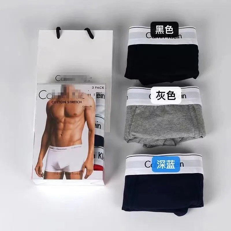 Black/Blue/Gray 3 Pack Individually Wrapped