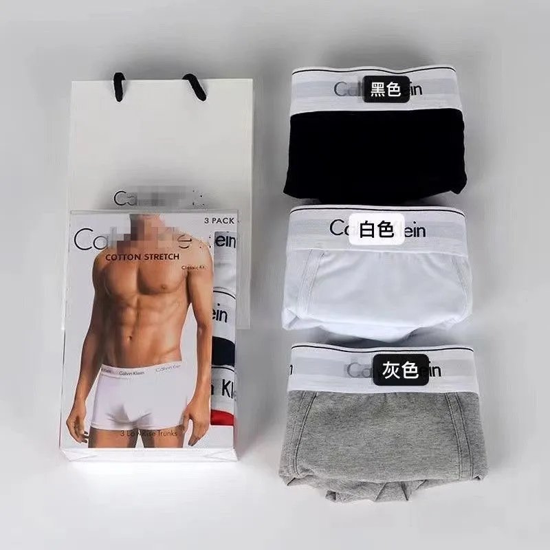 Black/White/Gray 3 Pack Individually Wrapped