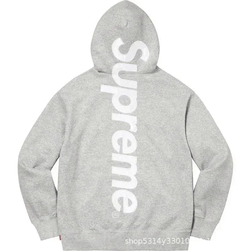 E550 Large Logo Grey