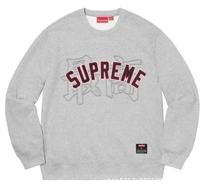 E517 highest gray
