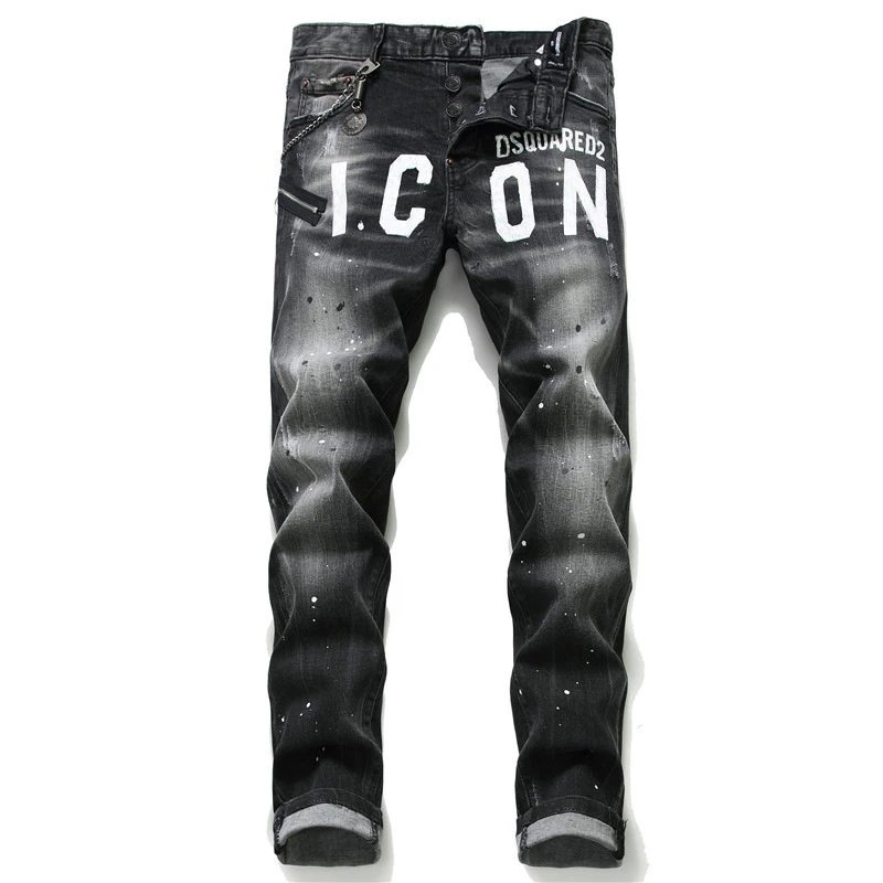 Dsquared 2 Jeans · 2