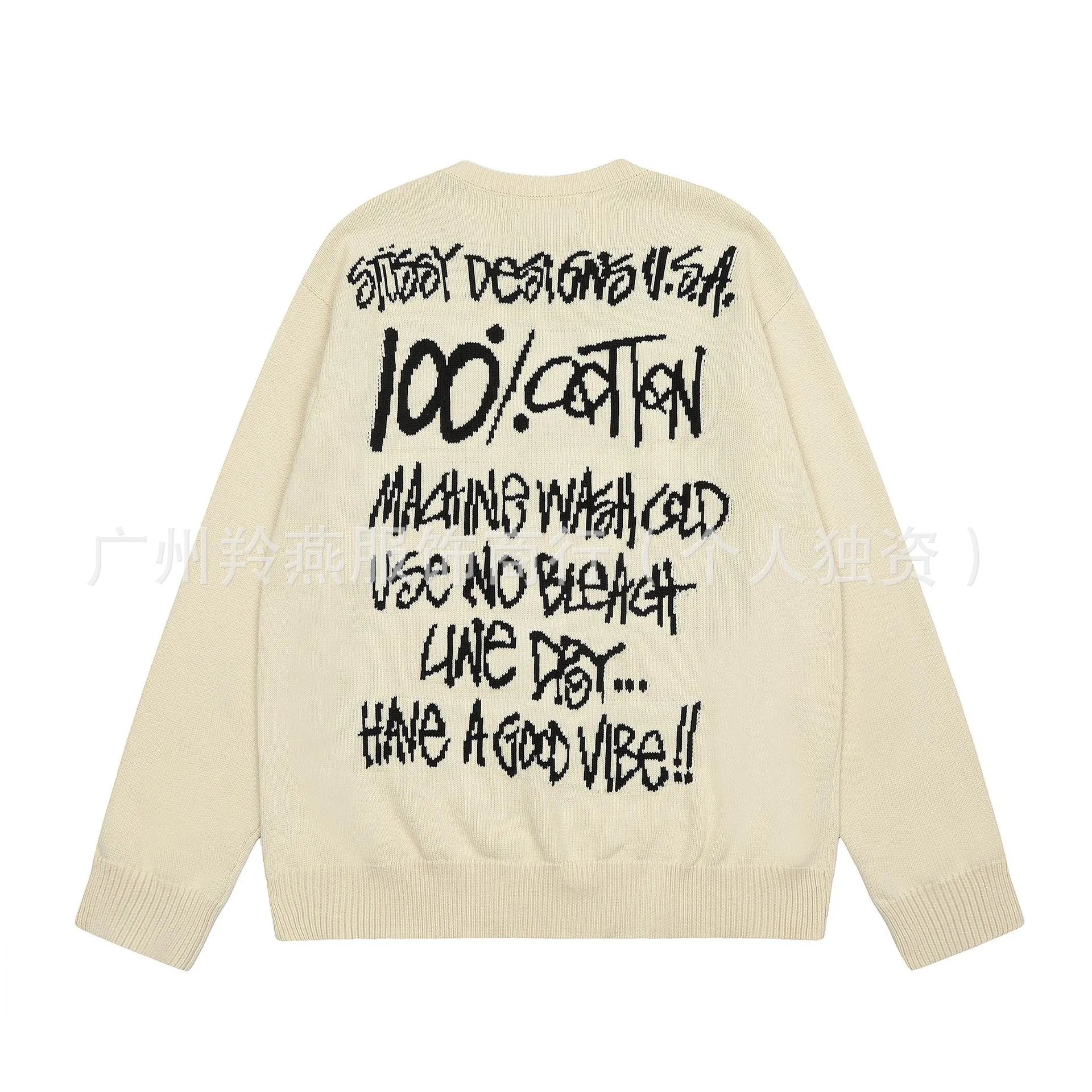ST10 Apricot
