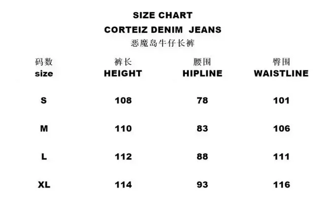 Unbranded Jackets Denim jacket with planet and star embroidery product detail image 2