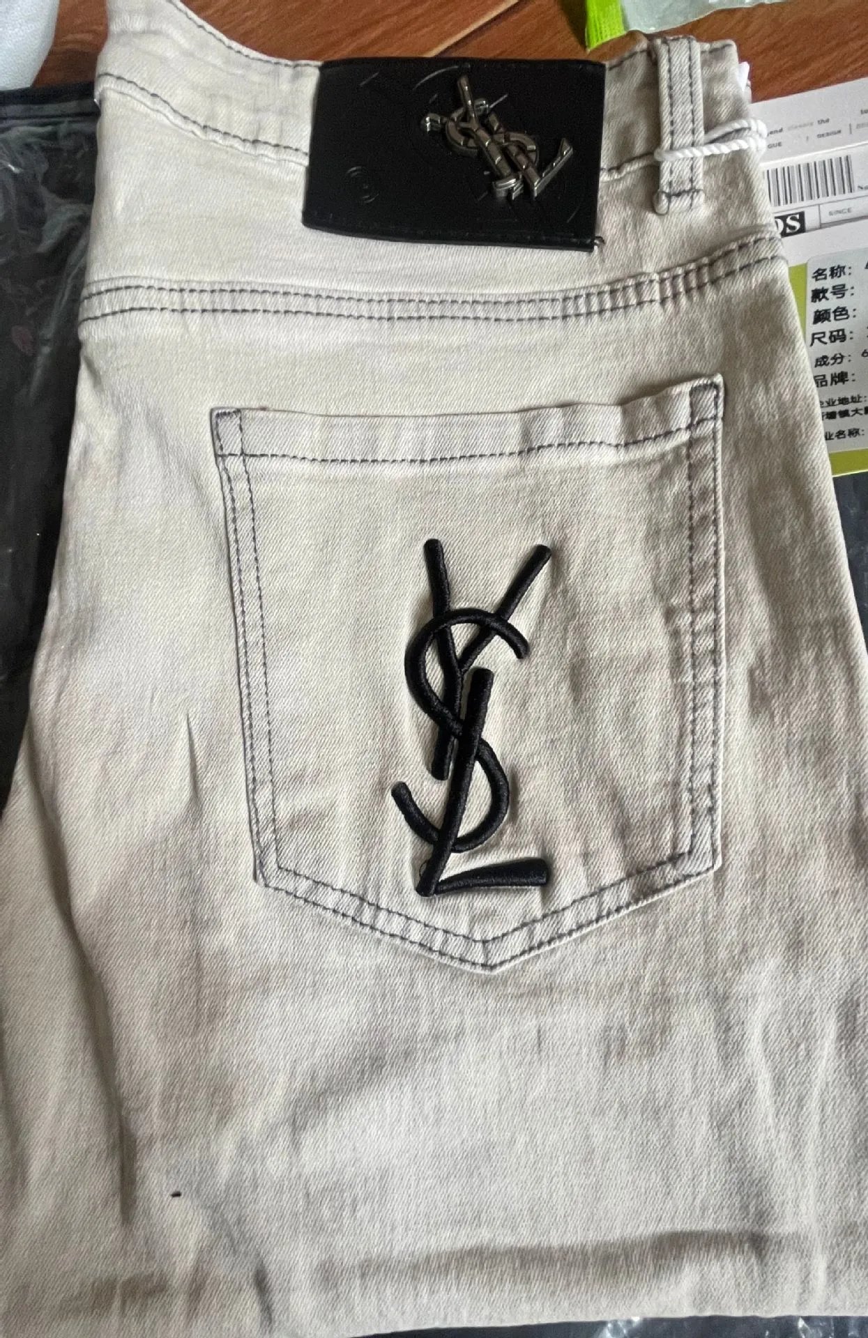 Embroidered Letter Denim Jeans photo 2