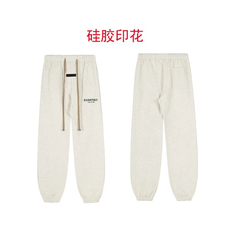 2562 oat pants