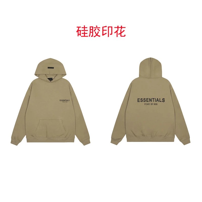 2561 khaki top