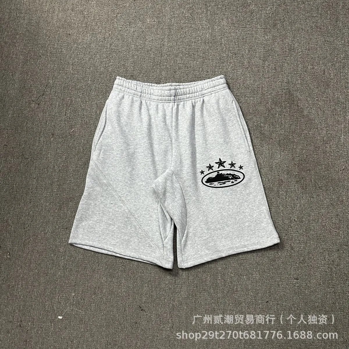 5919 Gray