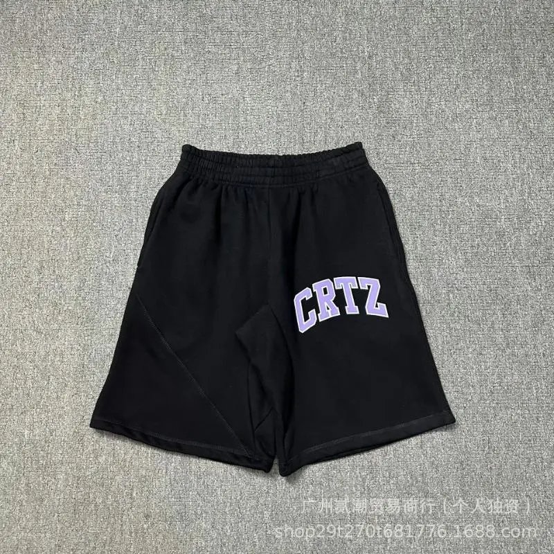 823 Black Purple