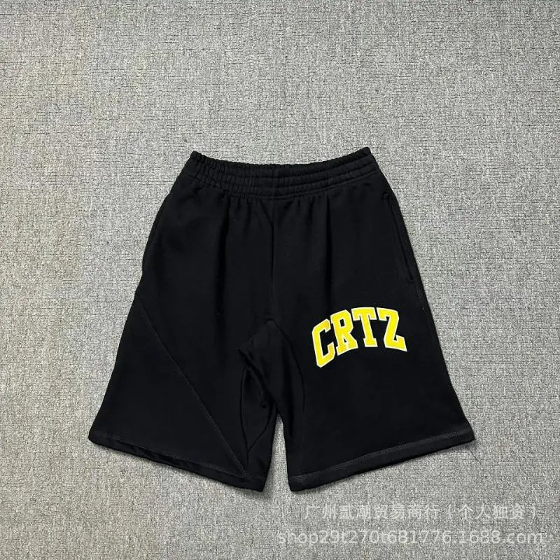 823 Black Yellow