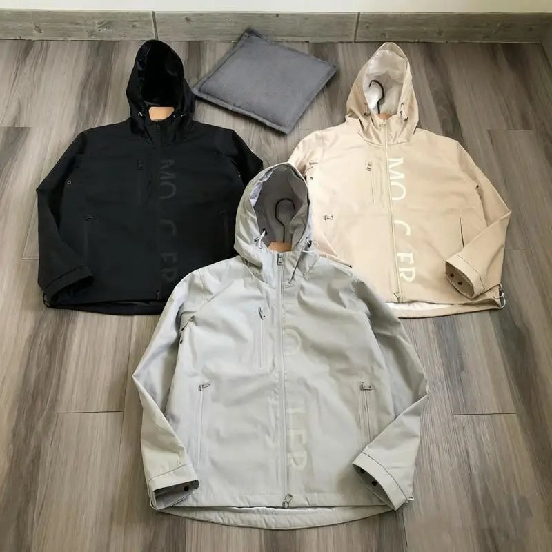Moncler Windbreaker & Nike Miller Windbreaker Set