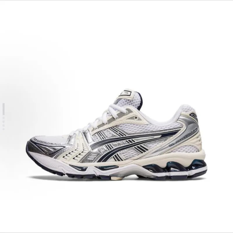 White Black Silver