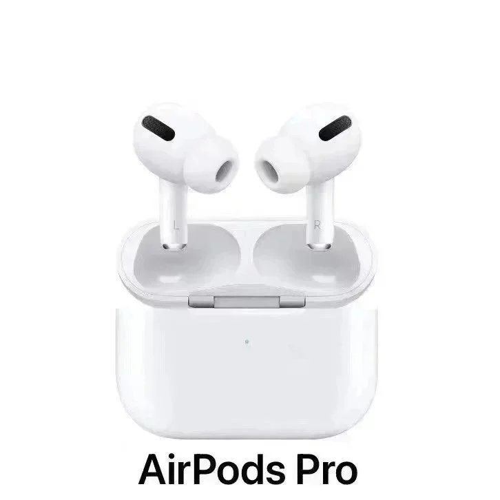AirPodsPro （三代）