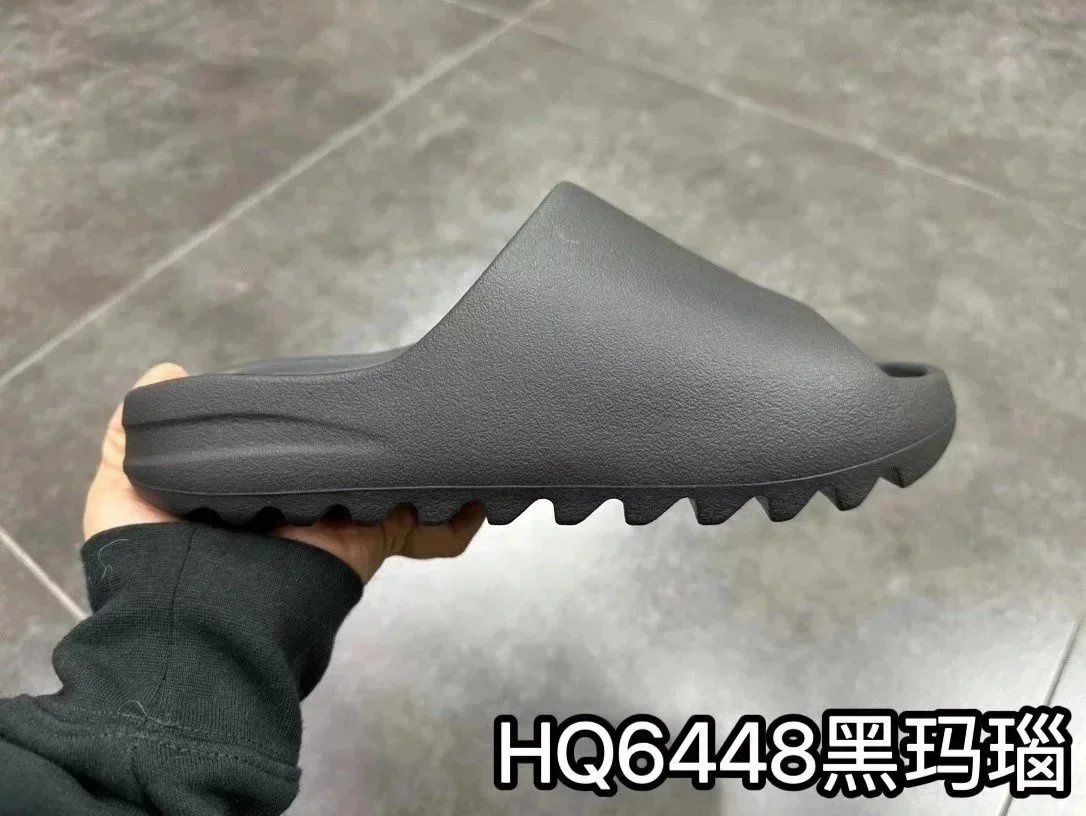 拖鞋 4