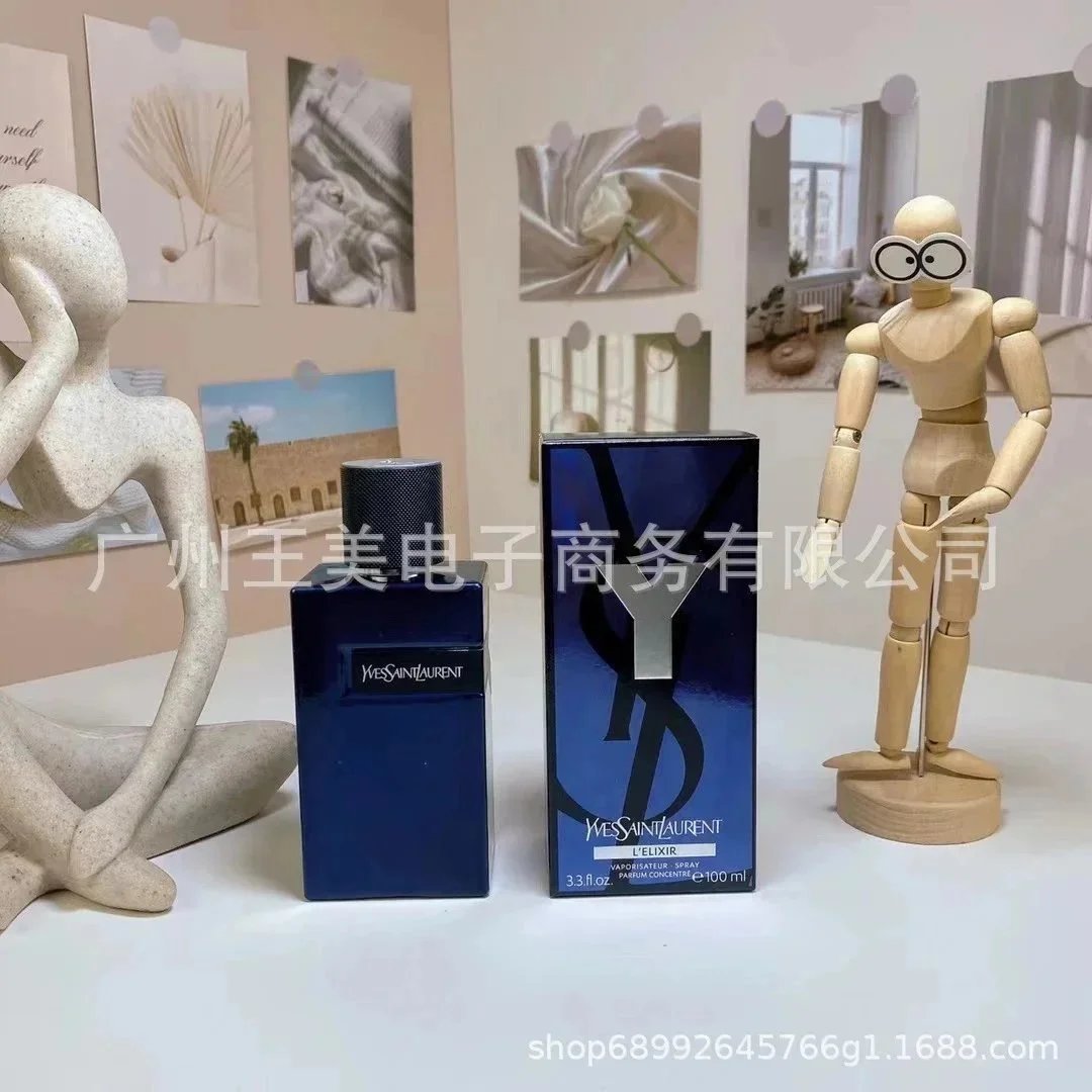 先锋男士精粹版100ml