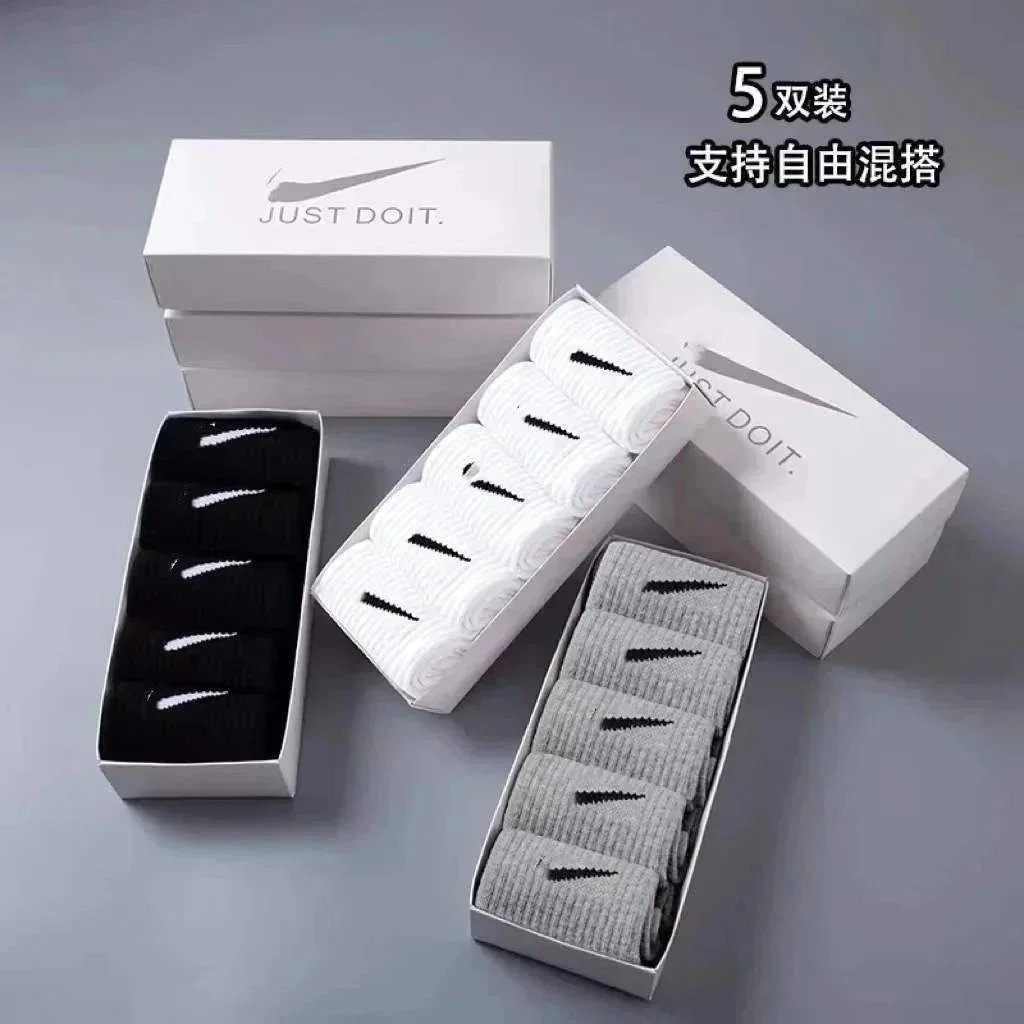 N家盒装袜子5双装 4