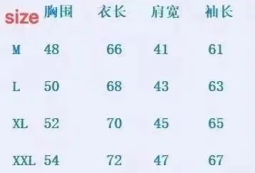 HQ高品质拉夫羊毛衣系列合集 9