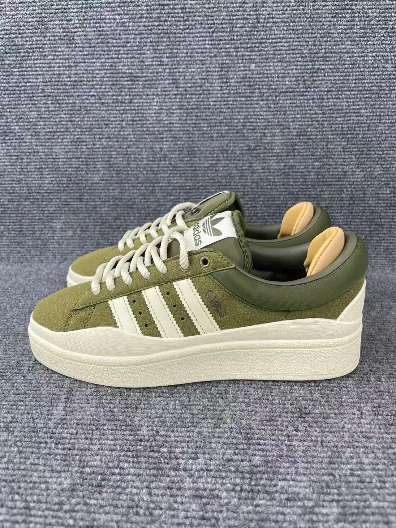 olive SKU image