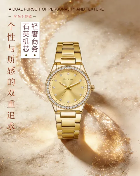 Design BELBI Crystal-Encrusted Black Dial Gold Watch Watches - 11
