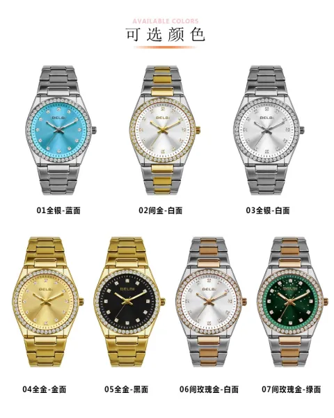Design BELBI Crystal-Encrusted Black Dial Gold Watch Watches - 16