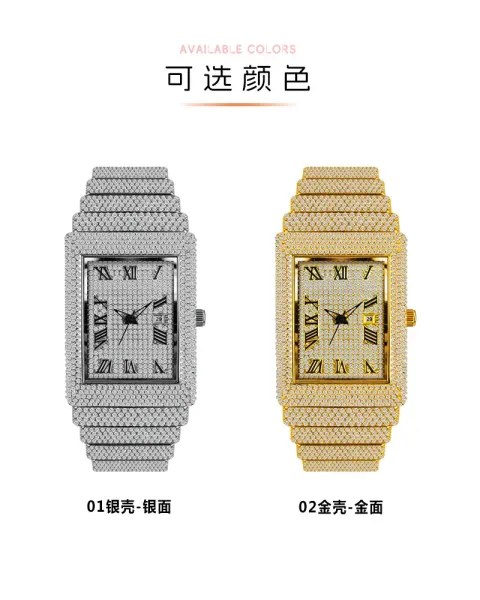 Design BELBI Iced-Out Rectangle Gold Watch Watches - 19
