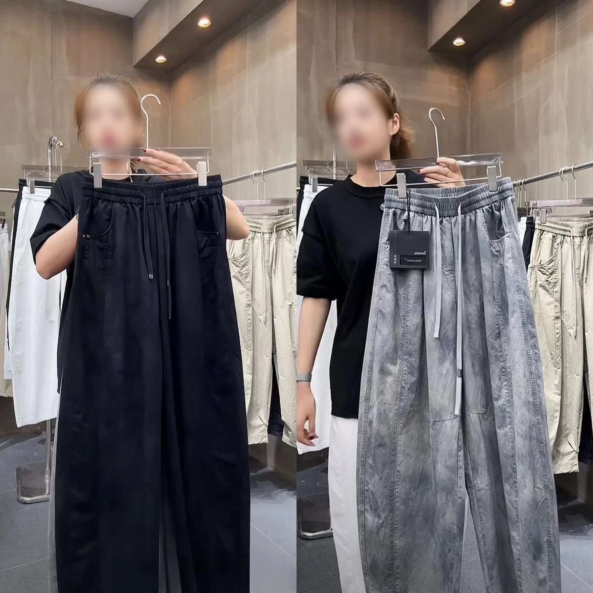 Design Wide-Leg Drawstring Pants Black - 3